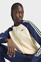 adidas Kadın Sweatshirt KS4716