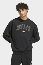 adidas Erkek Sweatshirt KF4252
