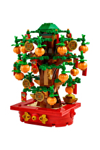 Lego Para Ağacı 40648