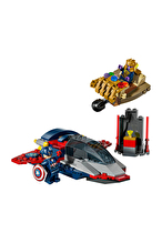 Lego Marvel Kaptan Amerika Thanos'a Karşı 76319