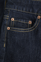 JJXX Kadın Kot Pantolon 12279569