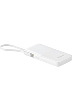 BASEUS Bipow 2 10000mAh Taşınabilir Şarj Cihazı Beyaz