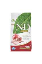 N&D Prime Tavuklu ve Narlı Tahılsız Kısırlaştırılmış Kedi Maması 1,5 kg
