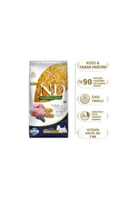 N&D Ancestral Grain Kuzu Etli ve Yaban Mersinli Küçük Irk Ata Tahıllı Yetişkin Köpek Maması 7kg