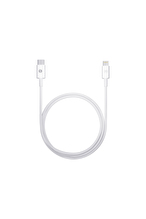 S-link SL-C120 1m PD Type C to Lightning 20W Quick SUPER Charge Hızlı Data ve Şarj Kablosu