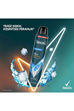 Rexona Men Extra Cool 200ml Deodorant