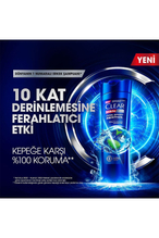 Clear Men Cool Sport Menthol Şampuan 350 ml