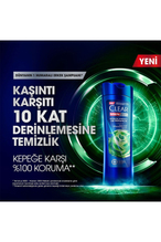 Clear Men Günlük Arınma ve Ferahlık Şampuan 350 ml