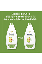 Dove Duş Jeli Avokado Kelendula 450 ml