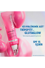 Vaseline Gluta Hya Serum Etkili Lip Gloss Rosy Pink 10 ml