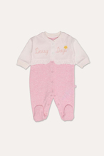 Kitikate Bebek Tulum S60557