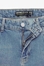 Koton Erkek Kot Pantolon 7WAM40043ND