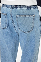 Koton Erkek Kot Pantolon 7WAM40068ND