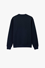 Koton Erkek Sweatshirt 7WAM70008MK