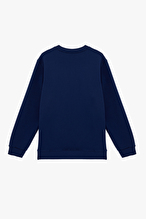 Koton Erkek Sweatshirt 7WAM70041MK