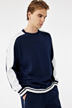 Koton Erkek Sweatshirt 7WAM70047MK
