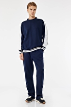 Koton Erkek Sweatshirt 7WAM70047MK