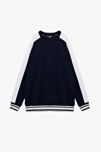 Koton Erkek Sweatshirt 7WAM70047MK