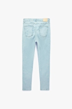Koton Erkek Kot Pantolon 7WAM40084ND