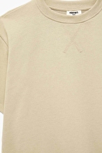 Koton Erkek Çocuk Sweat 7WKB10285TK