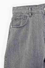 Koton Kadın Kot Pantolon 7WAL40167MD