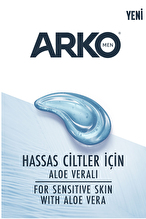 Arko Tıraş Jeli 200 Ml Sensitive