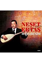 Neşer Ertaş - Hata Benim - Plak
