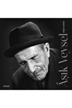 Aşık Veysel - Arşiv Serisi - Plak