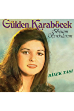 Gülden Karaböcek - Benim Şarkılarım - Plak