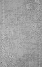 Özdilek Avangart Deluxe Yolluk Halı 80x300 cm