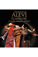 Anadolu Alevi Klasikleri - Plak