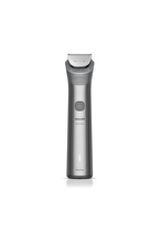 Philips Erkek Bakım Seti 11 in 1 MG5923/15