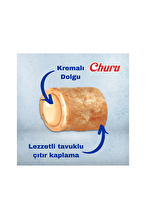 Ciao Churu Bites Tavuk Sargılı , Ton Balıklı ve Somonlu Kedi Ödül Maması 3 x 10 Gr