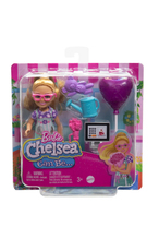 Barbie Chelsea Meslekleri Öğreniyor Bebek Serisi