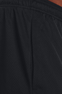 Under Armour Erkek Şort 1328705-001