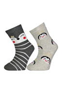 Funfair Erkek Çocuk Yılbaşı Çorabı 2026EC39ST