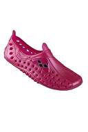 Arena Çocuk Deniz Ayakkabısı 8111590