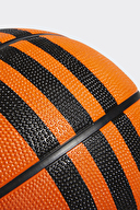 adidas Basketbol Topu HM4970