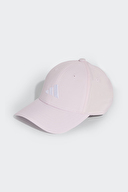 adidas Şapka JN6593