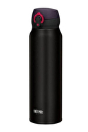 Thermos Deep Black Red Mug 0,60 l