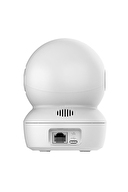 Ezviz Güvenlik Kamerası C6N 2MP