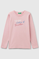 PEMBE PEMBE