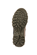 Gamelu Erkek Bot WANT