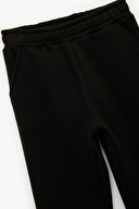 Koton Kız Çocuk Eşofman 6WKG40044AK