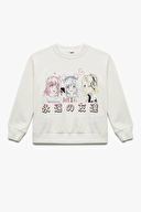 EKRU EKRU