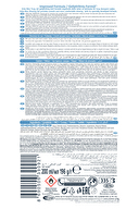 Arko Tıraş Jeli 200 Ml Sensitive