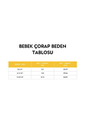 Katia&Bony Bebek 5'li Soket Çorap 12401G2017.RNK