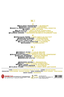 Bülent Özdemir - Şarkıları - Plak