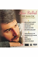 Azer Bülbül - Dokunmayın Çok Fenayım - Plak