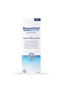Bepanthol Derma Yoğun Nemlendirici Gece Bakım Kremi 50 ml